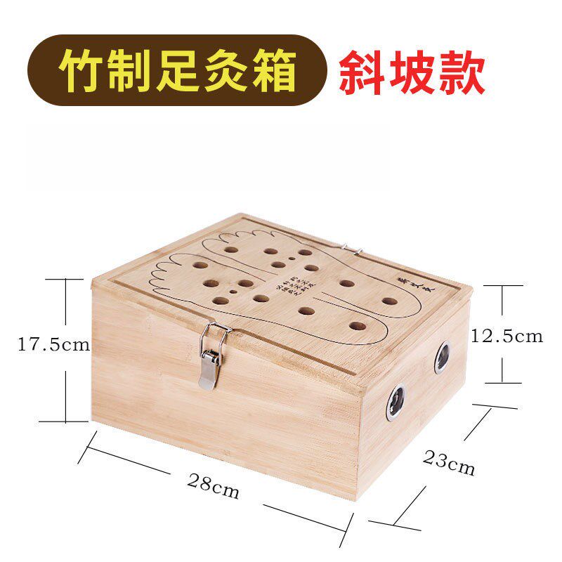 滤烟艾灸盒子实木制艾灸箱随身灸家用全身大箱灸隔姜灸艾灸器具
