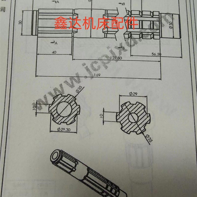 沈阳中捷钻床厂Z3040主轴变速轴41315/L169/6-35X10钻床配件