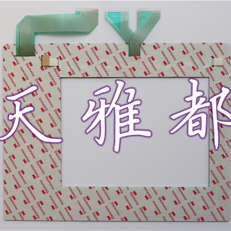 CP7002 1006 按键面板