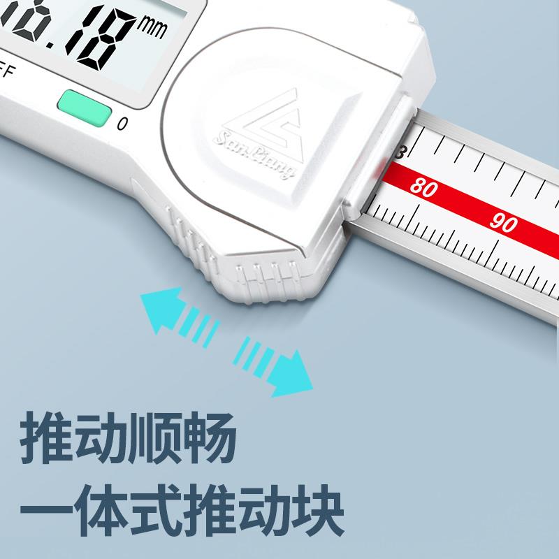 日本三量内槽宽数显卡尺0-150mm孔内沟槽宽度游标卡尺内槽距卡尺