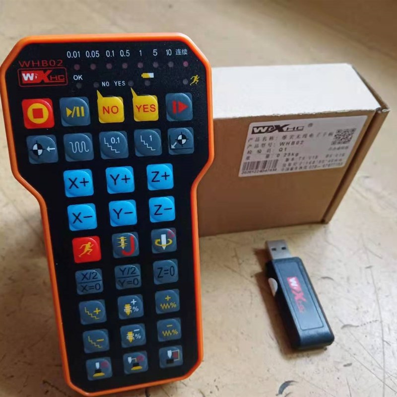 雕刻机刀库加工中心木工ISO30/NBT30刀柄 高精度高速锁刀座锁刀器