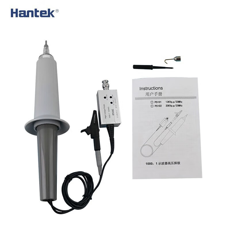 汉泰示波器探头hantekPP-80/150/200/T3100示波器测量针高压探头