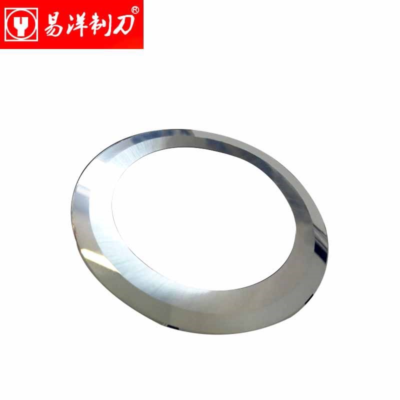 熔喷布分切机刀片 高速钢钨钢切管机圆刀  分条刀纸箱单刀免邮