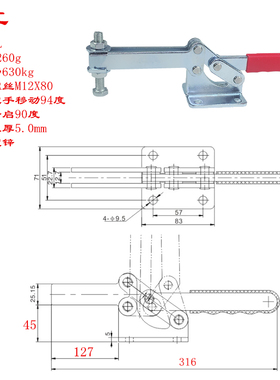 快速夹具重型 焊接固定压钳水平CH LD SD GH204G 204GB GH204GBLH
