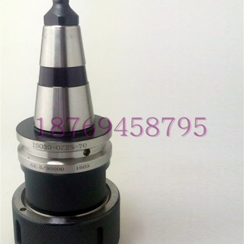 高精CNC加工中心ISO30OZ25-70雕刻机刀柄数控刀柄 木工专用刀柄