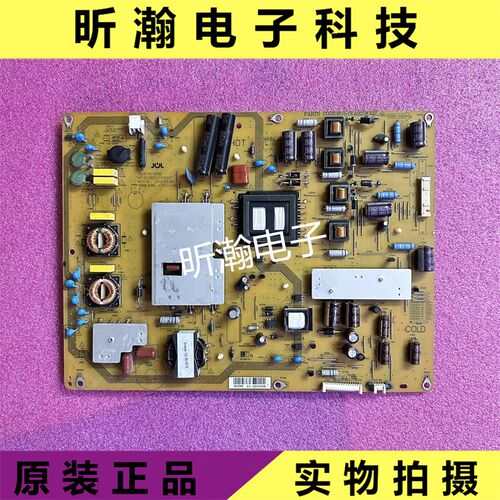 原装夏普LCD-60LX540A电源板 RUNTKA915WJQZ/WJN1/2 JSL4170-003B