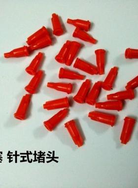 点胶针筒55CC黑色针筒3s0CC透明色胶管10CC琥珀色点胶机针筒转接