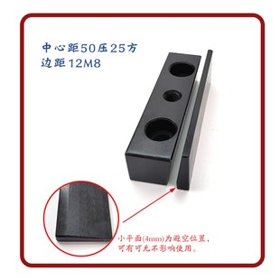 数控刀塔配件车床压刀块数控刀座压块车刀垫块顶块刀塔机斜块20方