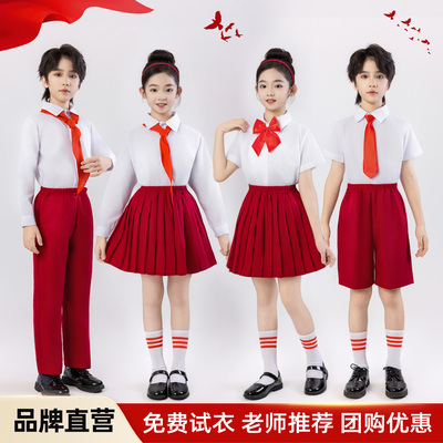 国庆儿童合唱团演出服朗诵红歌爱国歌唱祖国红色小学生红领巾服装