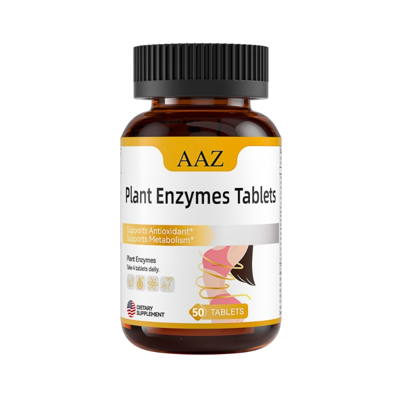 AAZ植物酵素小橘片