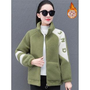 羊羔绒外套女冬装2025新款中老年妈妈洋气棉衣加绒加厚颗粒绒棉服