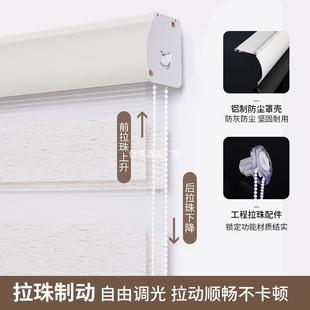 卫间百生叶窗帘卷帘免打孔光浴室遮挡帘XYIQIIII厕纱所百叶窗防水