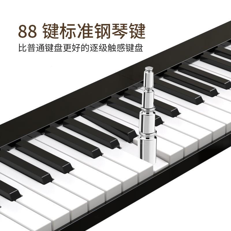 新款K门ONPJ88IX电电子钢琴88便携式键入款折叠子琴成人厂家
