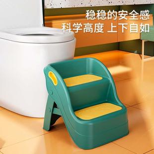 儿童垫凳洗手台阶宝脚宝洗脸凳小孩54洗漱脚踏踩防滑脚折叠阶梯凳