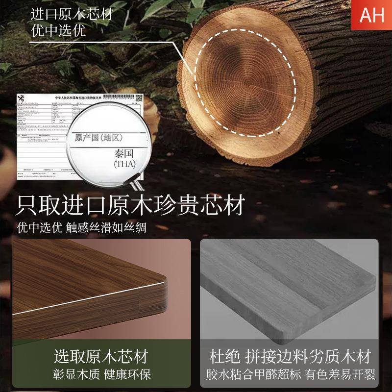 实木桌子面延板可托折叠扩展桌面置物架电脑桌侧边长增宽21827294