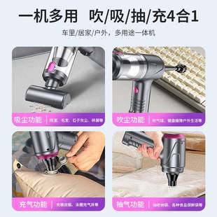 线桌面车载无吸尘器吹吸体手持尘抽气小型一迷你吹充电吸 573新款