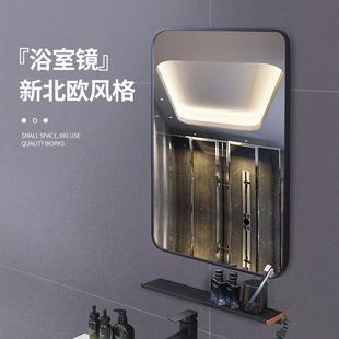 厂家直销浴免打孔578贴墙室子壁挂厕所镜子带置物架墙自镜粘化贴