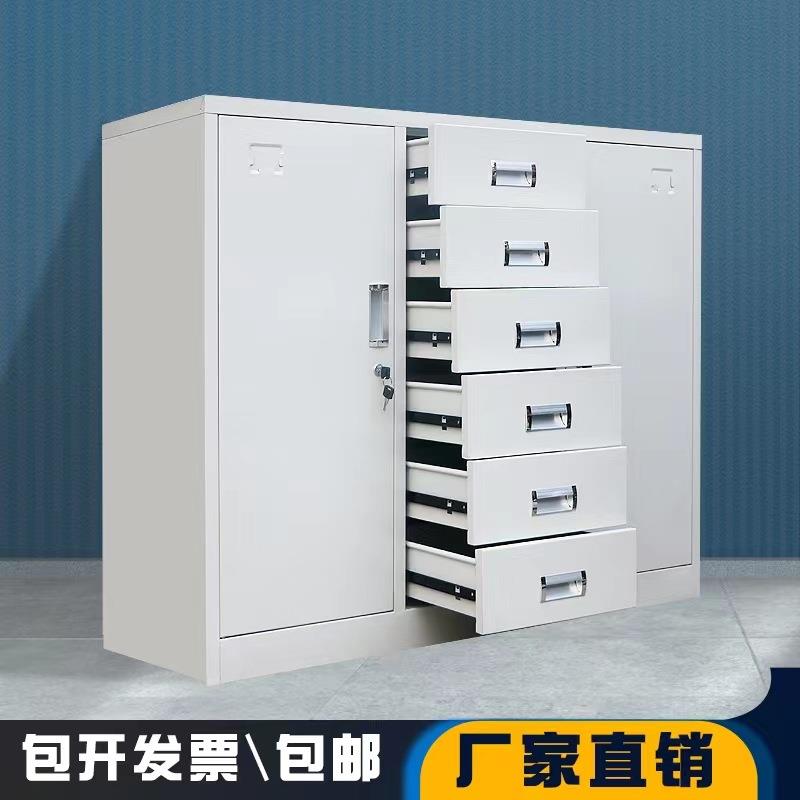 办公室11702多斗文件柜24斗铁皮A4票据证抽格屉凭式财1务2工具储