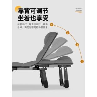 椅办公室上班族中午休息午睡 午床休折QPZ简叠床单人床易便躺携式
