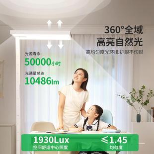 大园S7观全光谱护眼落地儿童灯学习灯办公台73152书桌钢琴阅读灯