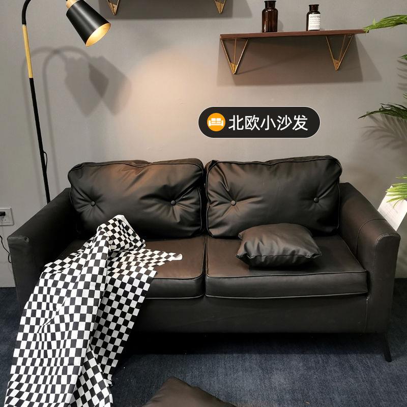 沙发GEE客小户型卧装室服店出租办公室简易双人三房人位皮艺质沙
