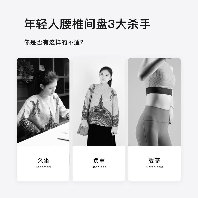 忆棉人体工学腰部靠垫01办公室椅防滑子记腰靠护腰汽车靠背透气夏