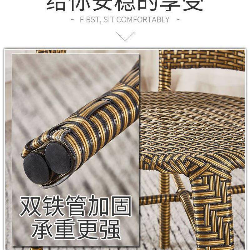 易简阳台茶桌小家用小户型ROG喝茶桌客厅藤椅编小茶几桌组合玻璃