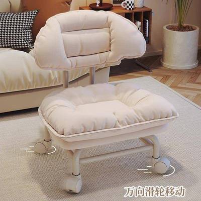 万向小凳子滑轮矮网红懒人靠RQF背椅家用带娃神子器带凳轮圆凳板
