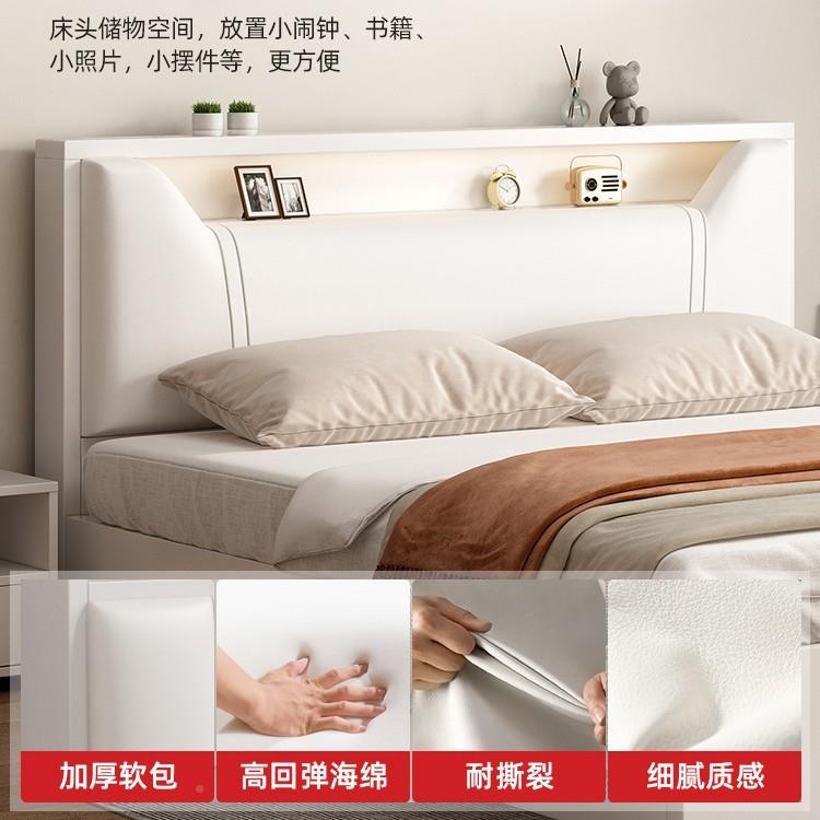 实木床简现物代1.约5米.软包储双人床出GSY-7-6租房家用卧室18单