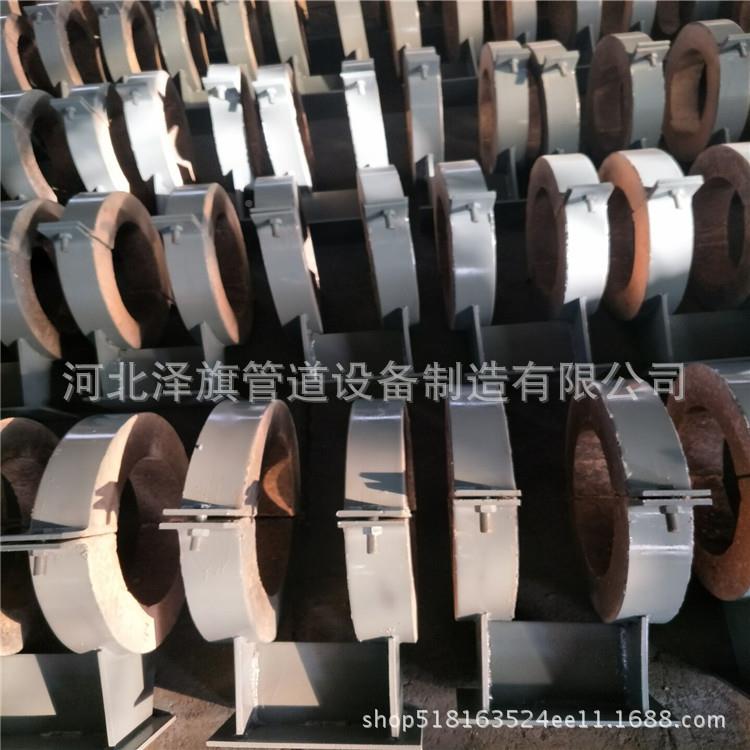 双抱箍隔热管托托三抱箍热蛭石隔绝热管托导管咨询卖家向管托