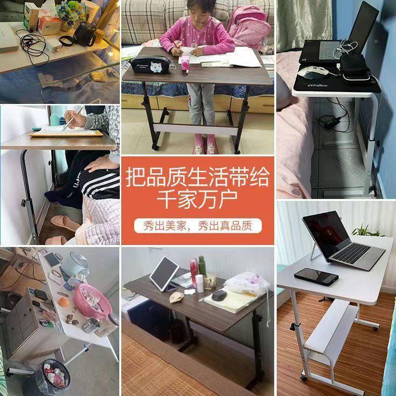 直播桌子播卧室小单型主电脑桌托台式人1带键盘可放主机可移MC