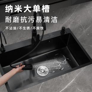工厂直发不锈钢米水下槽家用台上台台中洗碗池手工纳盆洗各种型号