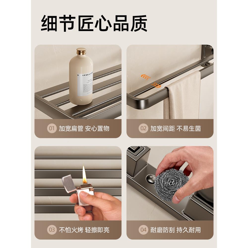 毛巾架ZMH免打孔卫浴生间置物架室架子体毛巾巾挂杆洗手间厕一所