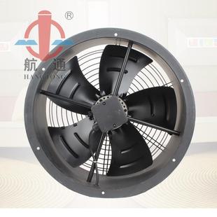 外转子轴离心流风机FQMR2E 牌高筒式 30厨房0油烟扇工Y业排风扇