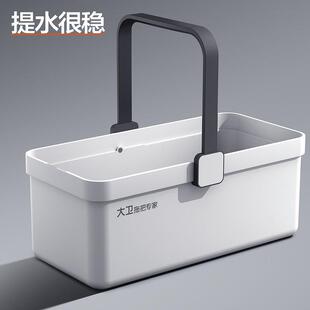 拖把桶家拖地挤用水桶加厚料塑清洗桶大容量990手储水桶提拖布桶