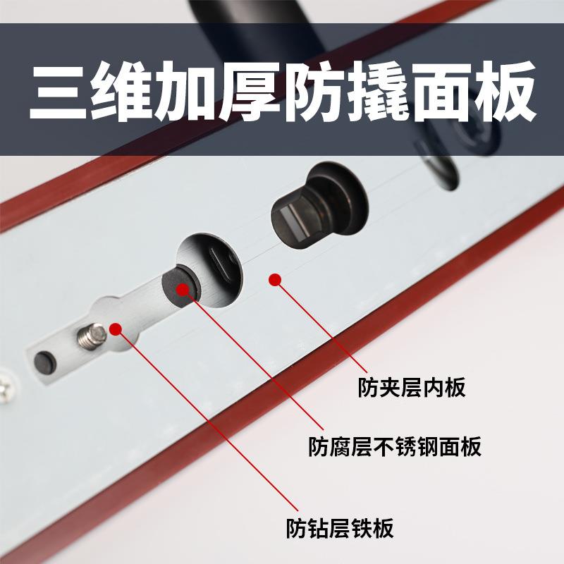 锁c芯级不钢防锈盗门套装通用型VJK门把手锁体大木门锁具家用防撬