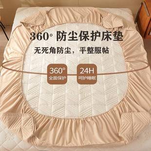 类护母婴C718级大豆纤维夹床笠棉全包床罩家用A床垫保套防尘床单