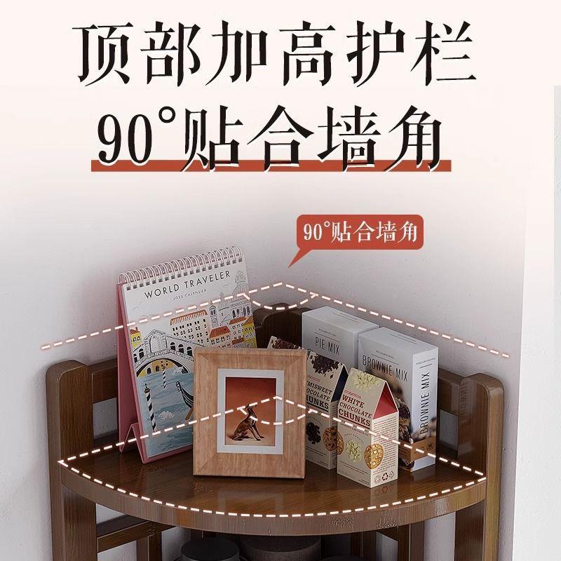 IXW角柜墙角置物架客厅多层拐柜角墙办边柜柜酒柜公角落收纳书架