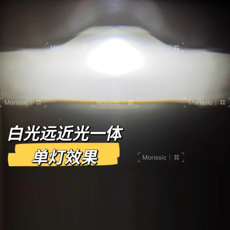 25内置驱动寸双光透镜H4汽车无损超聚光近光一远体亮.大灯摩托改
