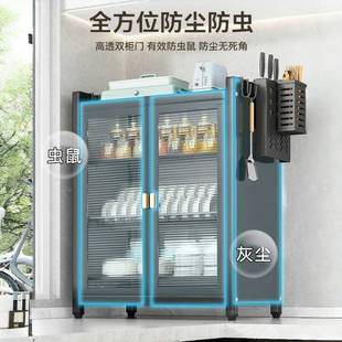 厨房置物碗碟碗功盘沥架厂家直供水收纳架放碗架家用多架能碗柜碗