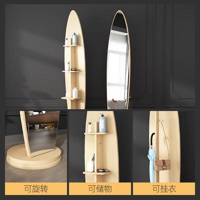 子动#轻奢风身穿VKX衣镜可旋转挂衣架一体镜全家用服装店试衣移落