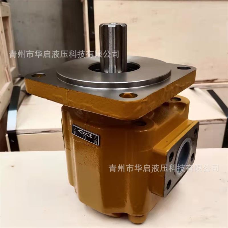船用高压轮油泵JHP210.HP200齿船用高压63J采油机球墨铸铁齿轮泵