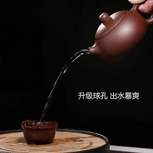 家用泡茶壶单人容宜量具 兴名YSI家紫砂壶纯全茶手工大西施壶套装