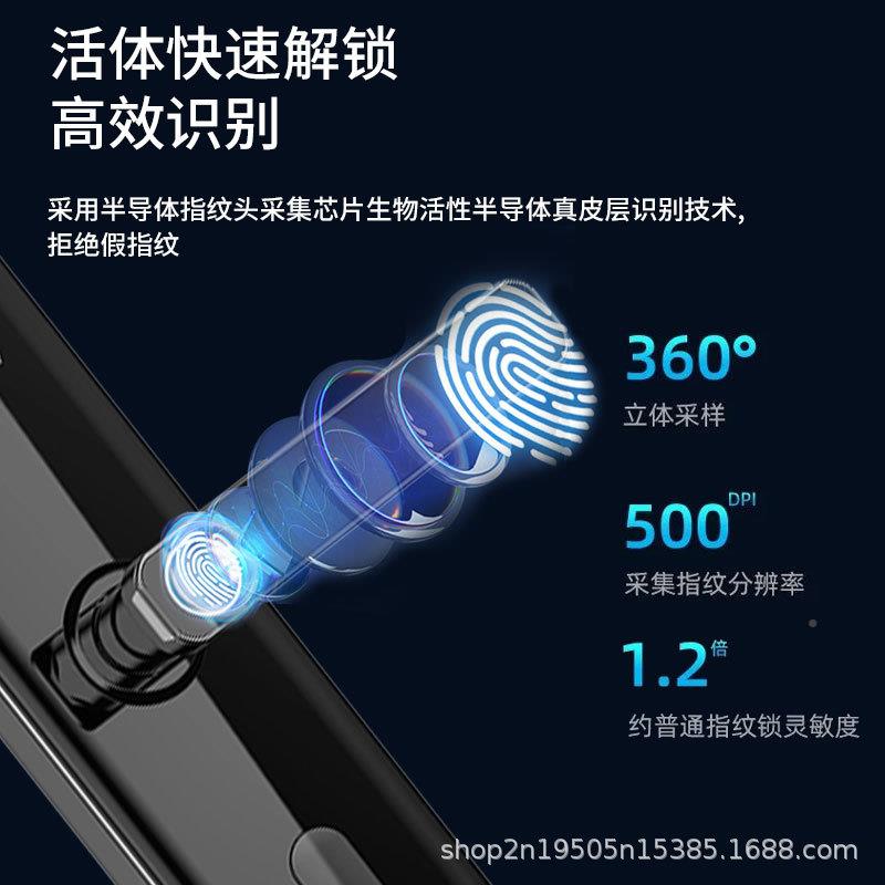 默指锁智能锁电子密码家用纹防JHC盗门半自动一握开C级木门西锁门