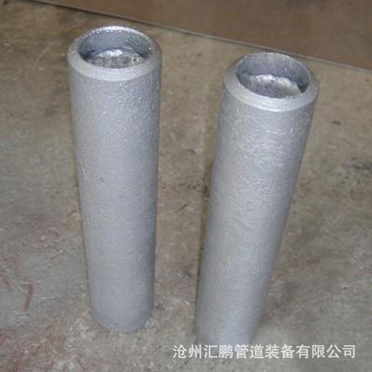 GD87節(jié)流裝置廠家GD87多級節(jié)流孔環(huán)板給級水再循泵多級單節(jié)流裝置