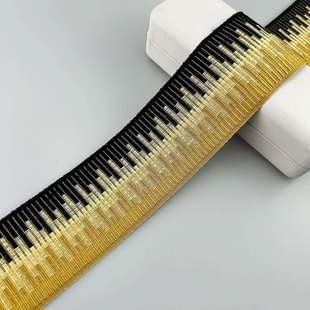 饰辅料 简约黑色布条ribbon窗帘提花花边6公分绣花带家纺织带装