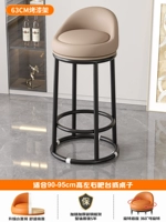 Фиксированная модель 63 см, цвет Наппа Пикачу [усиленное кольцо с тремя кольцами/высокоэластичная губка/удобная спинка]