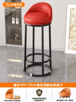 Фиксированная модель 75 см — кожа наппа красного цвета [усиленное усиление тремя кольцами/высокоэластичная губка/удобная спинка]