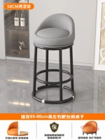 Вращающаяся модель 58 см - техническая ткань светло-серого цвета [усиление тремя кольцами/высокоэластичная губка/удобная спинка]