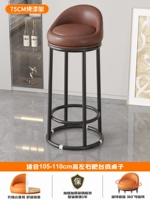 Вращающаяся модель 75 см - коричневая кожа с маслом и воском [укрепление тремя кольцами/высокоэластичная губка/удобная спинка]